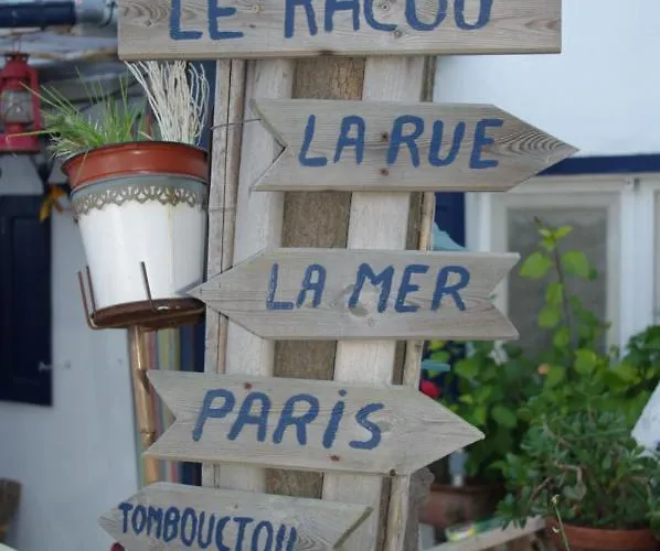 公寓 Argeles Plage